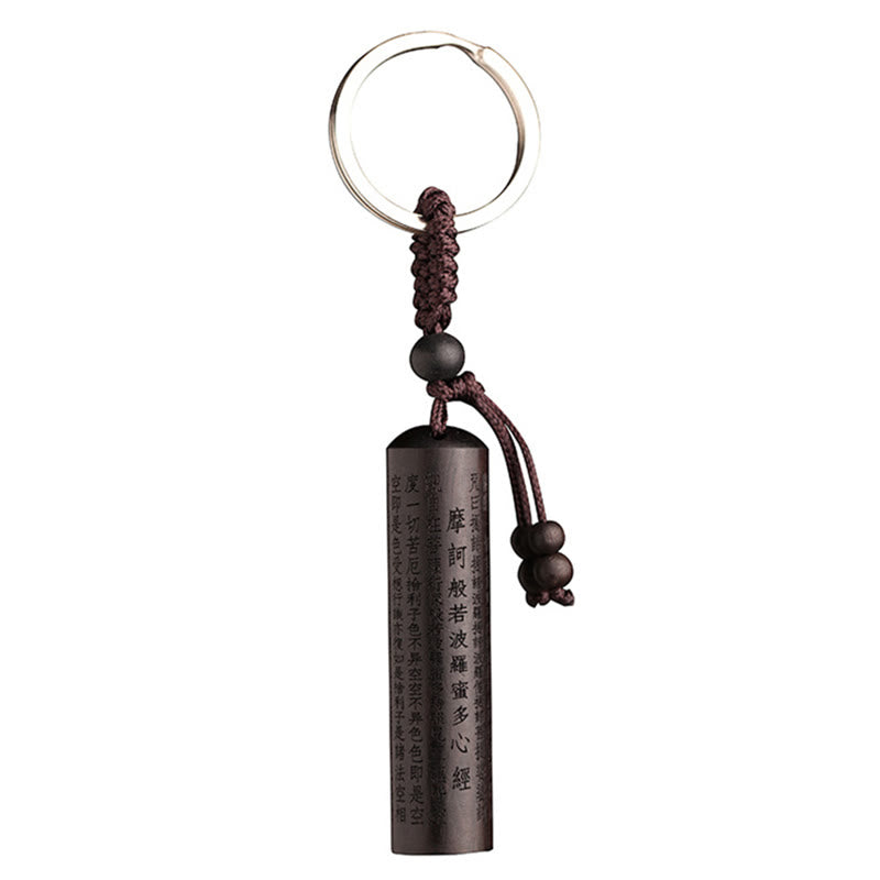 Tibet Ebony Heart Sutra Peace Key Chain