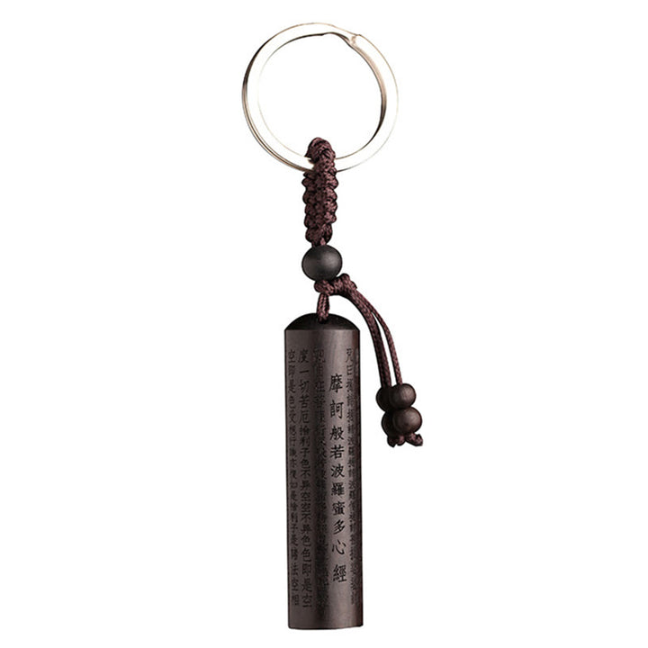 Tibet Ebony Heart Sutra Peace Key Chain