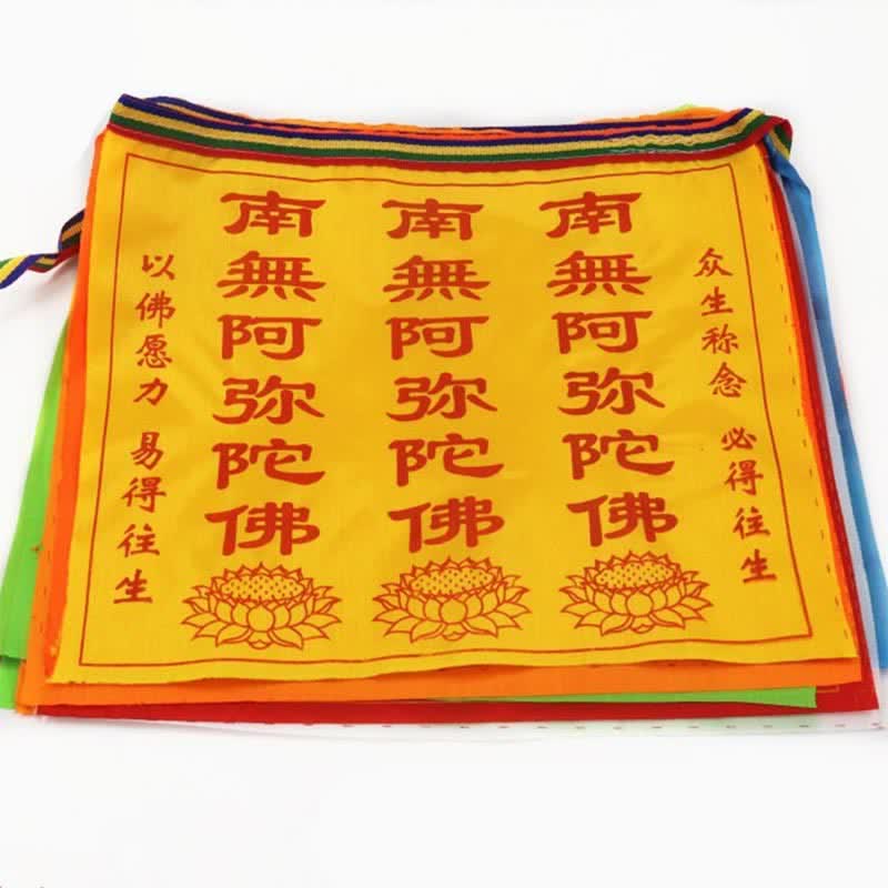 Tibetan 7 Colors Windhorse Letter Auspicious Lotus Outdoor 21 Pcs Prayer Flag